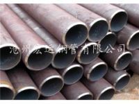 沧州 宏运钢管厂供应无缝钢管价格表 无缝钢管规格表