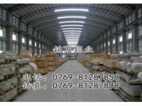美國6A02六角鋁棒 耐沖擊鋁板