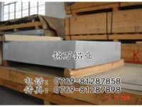 美國(guó)直銷AL6101鋁板 6101鋁板批發(fā)/采購(gòu)