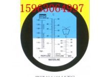 （-50度手持式防凍液冰點儀）我們推薦