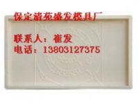 水渠底板模具 流水槽蓋板模具