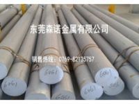 6063鋁棒新價格