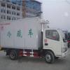 上海到宁波冷链物流 专业零担运输