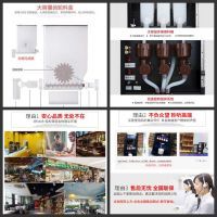 奶茶咖啡機(jī)飲料機(jī)一體機(jī)