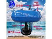 FQB2.2kw 鱼塘曝气水产养殖充氧浮筒潜水离心式曝气机