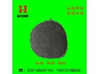 超音速噴焊粉末 等離子噴焊粉末 激光熔焊粉末