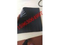 橡膠擋塵簾250*6 阻擋煤塵外溢