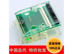 特价批发YOKOWO测试夹CCNX-100-35夹式连接器