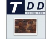 TDD天然石材保温装饰一体板