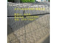 格賓籠鋅鋁合金護(hù)底格賓網(wǎng)箱鉛絲籠擋水生產(chǎn)廠家