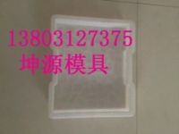 鐵路蓋板模具 長壽區(qū)