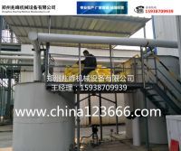 脫銷2啊啊啊啊啊