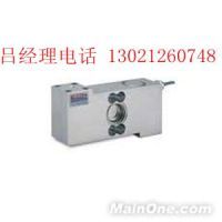 1510_副本有名字