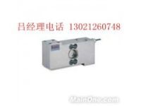 TEDEA1510-100kg 單點(diǎn)式傳感器 威世特迪亞