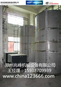 脫銷4啊啊啊啊啊