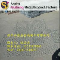 石籠網(wǎng)（.）_副本