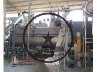 氢氧化铝生产线用桨叶干燥机