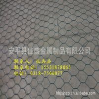 石籠網(wǎng)（）. (4)_副本