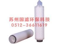 聚丙烯折疊濾芯生產(chǎn)廠家_材質(zhì)_過(guò)濾精度_作用_安裝服務(wù)