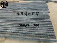 國(guó)標(biāo)進(jìn)口QT700-2球墨鑄鐵實(shí)心圓棒材質(zhì)證明