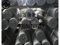 耐腐蝕灰鑄鐵實(shí)心棒材質(zhì)證明GC300