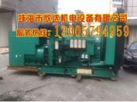 江門、珠海柴油發(fā)電機(jī)組出租、租賃、維修保養(yǎng)