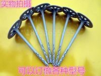 保溫釘可訂做各種型號(hào)
