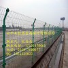 大陆常用绿色铁丝网圈地隔离防护围栏生产厂家