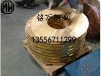 國標耐腐蝕HSn60-1錫黃銅套