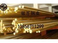 國(guó)標(biāo)HSn60-1耐腐蝕錫黃銅方管