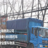上海到襄樊整车物流  自备6米8货车 专业长途搬家