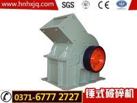 河南錘式破碎機(jī)