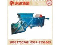 GLW系列往復(fù)式給料機(jī)GLW2000/37/S優(yōu)質(zhì)生產(chǎn)商