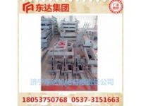 不倒翁阻車(chē)器優(yōu)質(zhì)生產(chǎn)商家600軌距