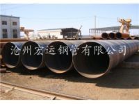 滄州供應(yīng)12寸排水螺旋管325mm材質(zhì)保證Q235B