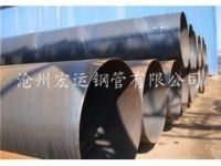 沧州钢管厂专业供应16寸螺旋管426mm广告牌支撑
