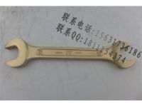 噴漆雙頭呆扳手雙呆價格各種工具型號齊全工具