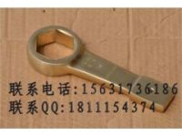 防爆噴漆敲擊六角扳手敲擊扳手中防批發(fā)采購直銷