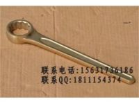 直柄單頭梅花扳手梅花扳手呆板手河北中防直銷