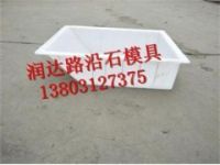 斜角路緣石模具智能化