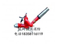 歡迎咨詢浙江衢州強(qiáng)消消防移動式消防水炮廠家直銷