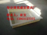 50 60 10新品abs 11