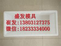 30 70 20單側(cè)缺口