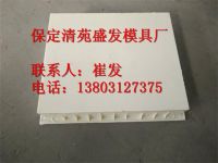 50 60 10鵝卵石蓋板