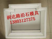 40&times;50&times;15 cm