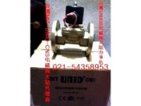 臺(tái)灣UNI-D鼎機(jī)股份有限公司大陸銷售處