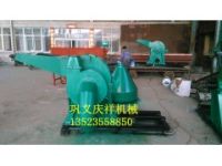 龍祥機(jī)械常年供應(yīng)香菇鋸末機(jī)廠家報(bào)價(jià)