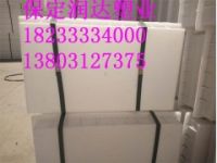 高鐵蓋板模具 公路護(hù)欄模具