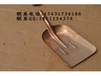 供應(yīng)煤锨價(jià)格優(yōu)質(zhì)大煤锨990mm中防工具質(zhì)優(yōu)價(jià)廉