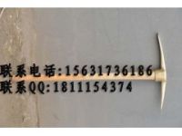 防爆優(yōu)質(zhì)鎬木柄十字鎬鎬頭各種材質(zhì)工具中防生產(chǎn)